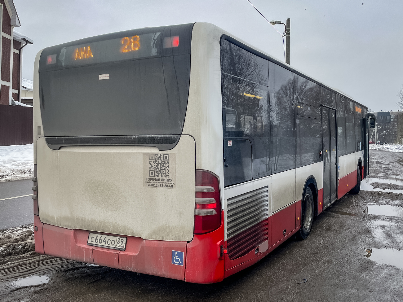 Kaliningrad, Mercedes-Benz O530 Citaro Facelift # С 664 СО 39