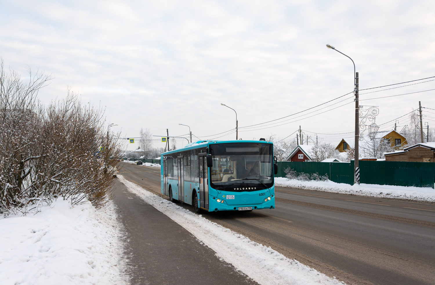 Saint Petersburg, Volgabus-5270.G4 (LNG) # 6301