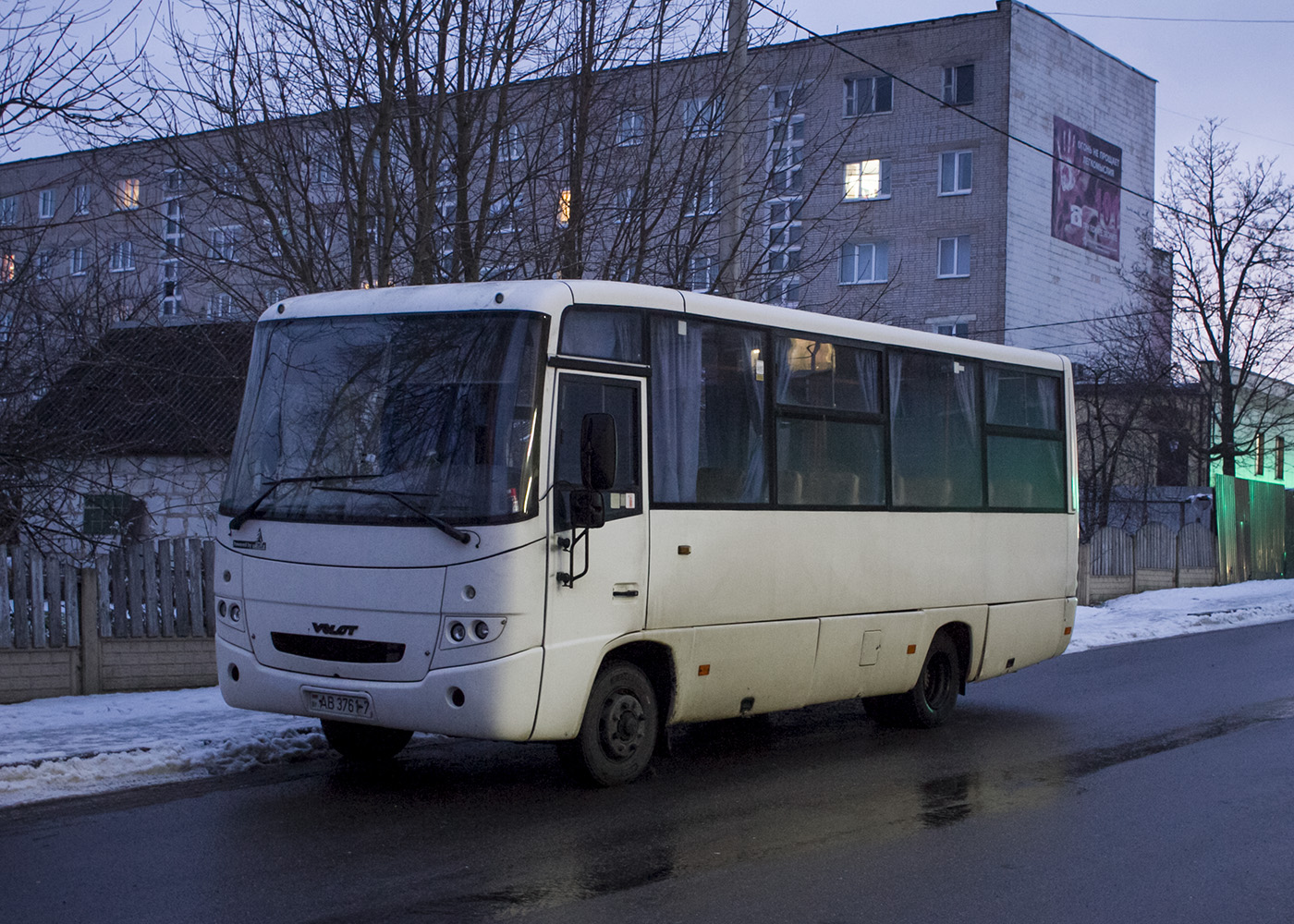 Minsk, MAZ-256.270 № АВ 3761-7