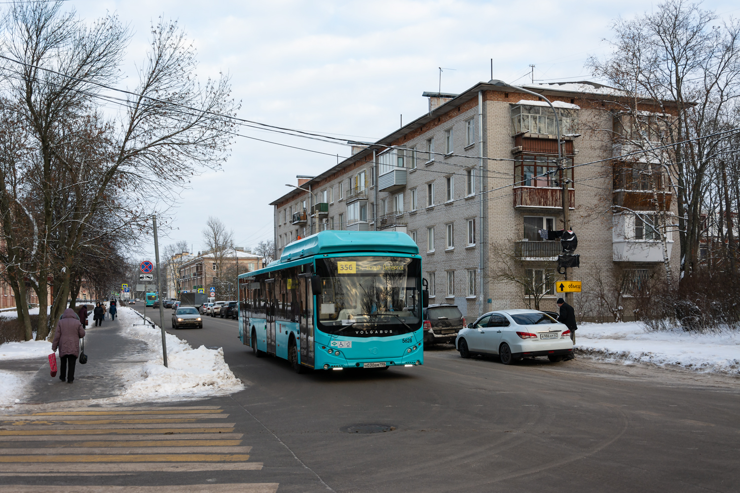 Saint Petersburg, Volgabus-5270.G4 (CNG) # 5628