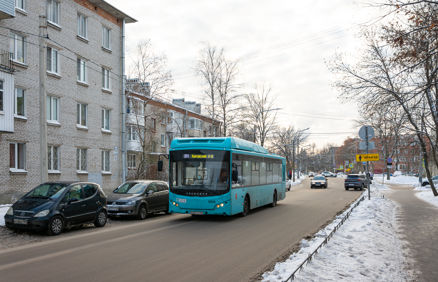 Saint Petersburg, Volgabus-5270.G4 (CNG) # 6546