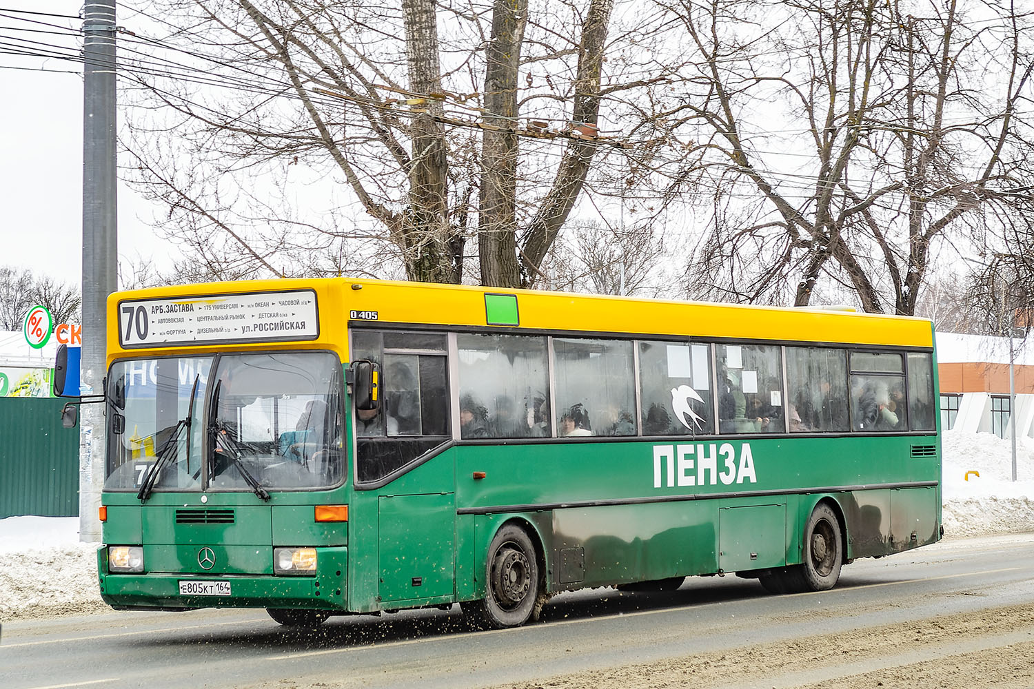 Penza, Mercedes-Benz O405 # Е 805 КТ 164
