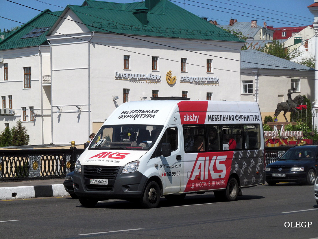 Vitebsk, ГАЗ-A65R52 Next # АМ 2533-2