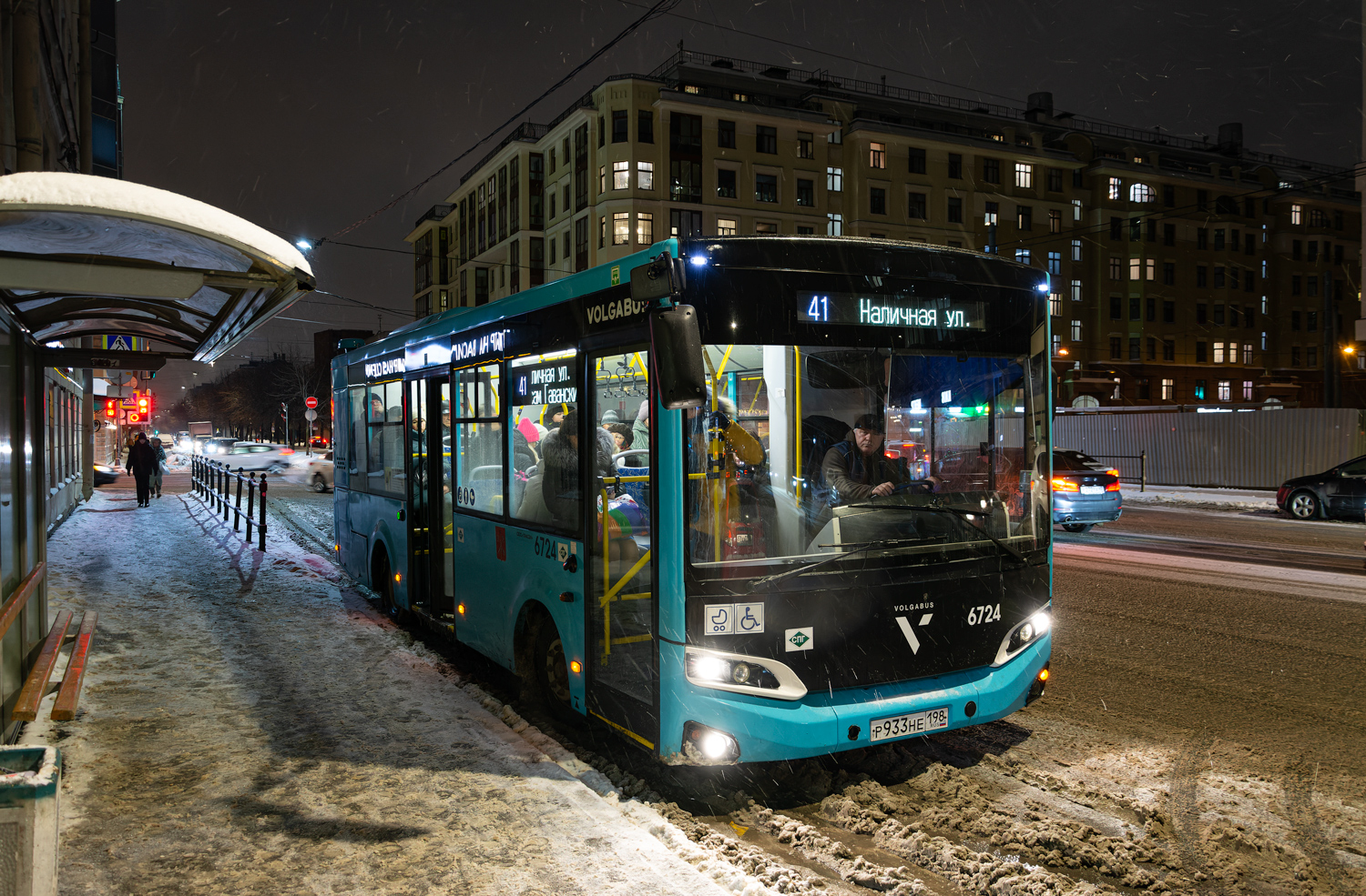 Saint Petersburg, Volgabus-4298.G4 (LNG) # 6724