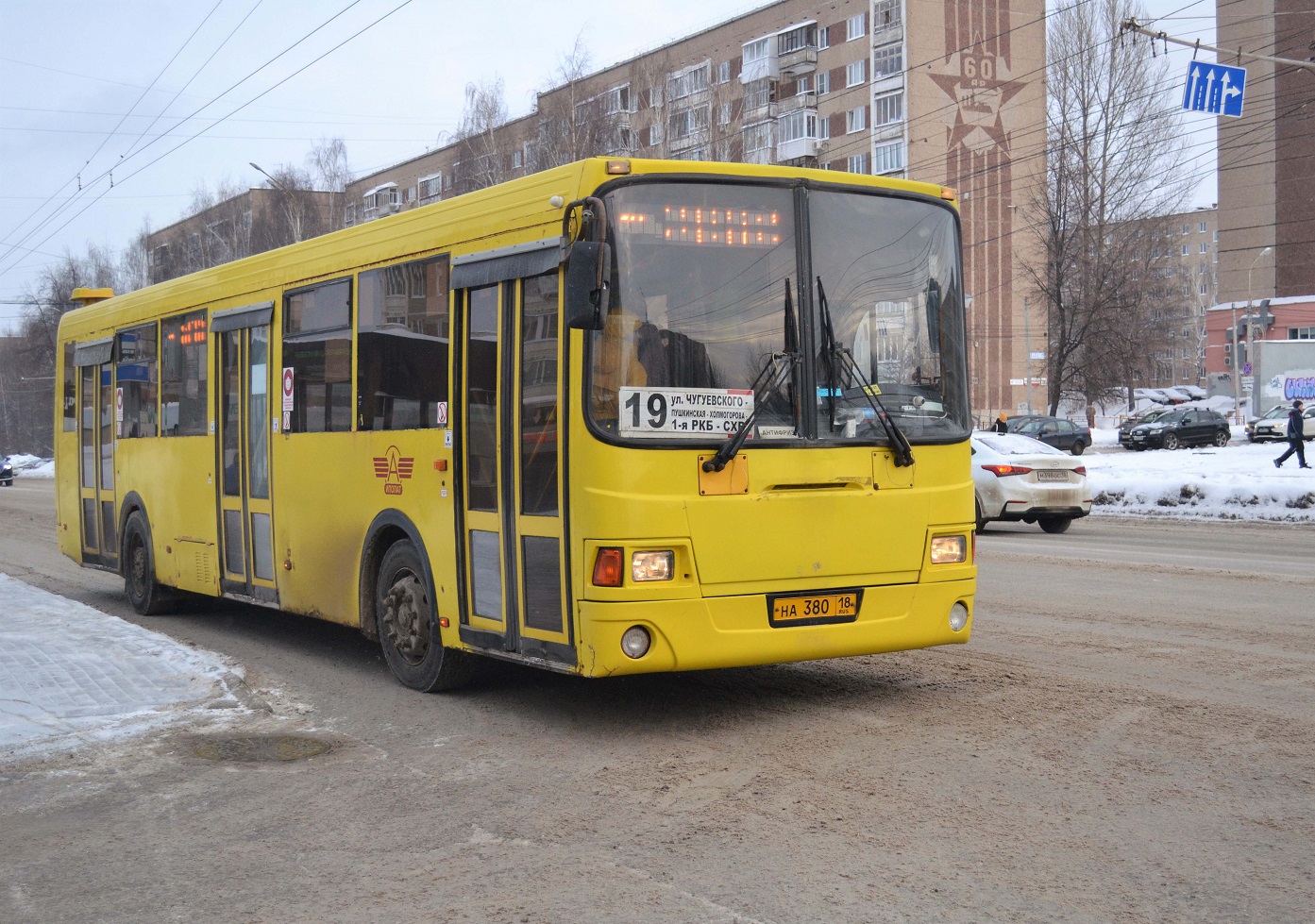 Izhevsk, LiAZ-5256.53 # НА 380 18
