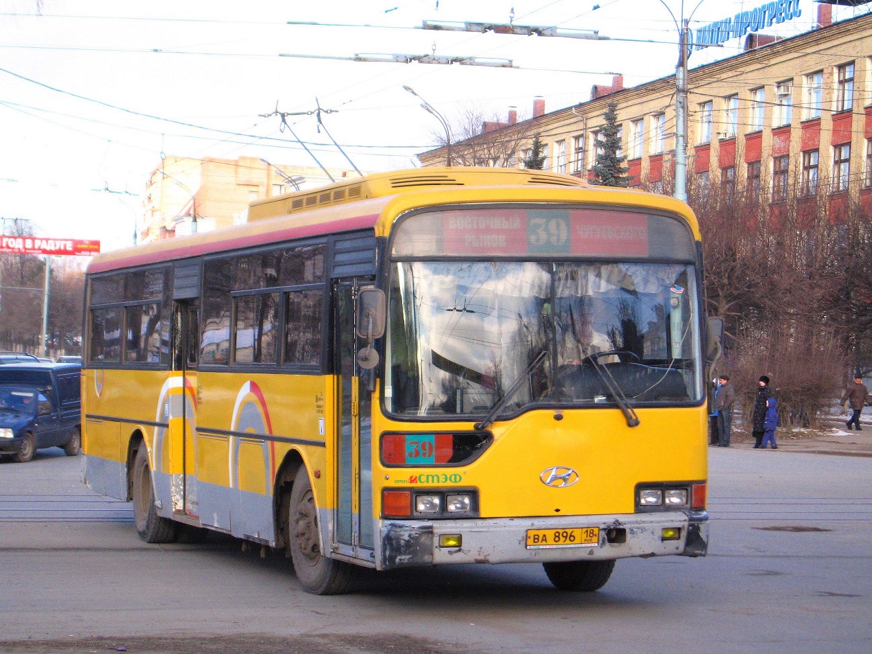 Izhevsk, Hyundai AeroCity 540 č. ВА 896 18
