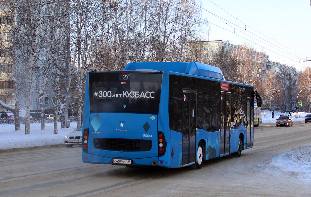 Kemerovo, NefAZ-5299-30-57 # 31642