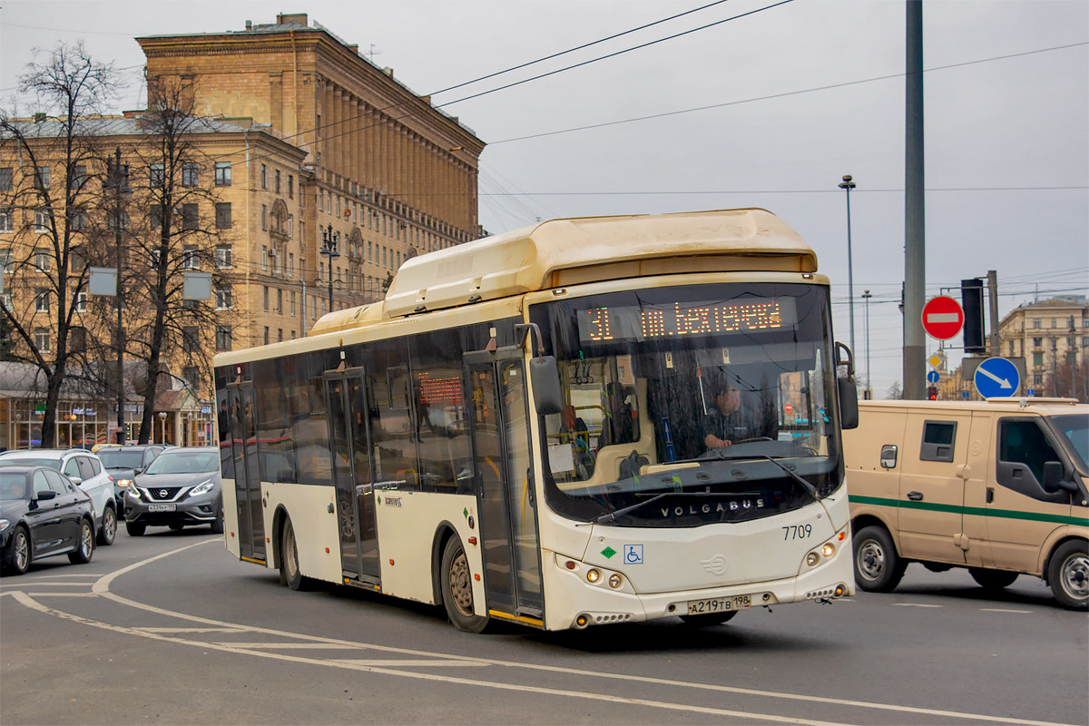 Saint Petersburg, Volgabus-5270.G0 # 7709