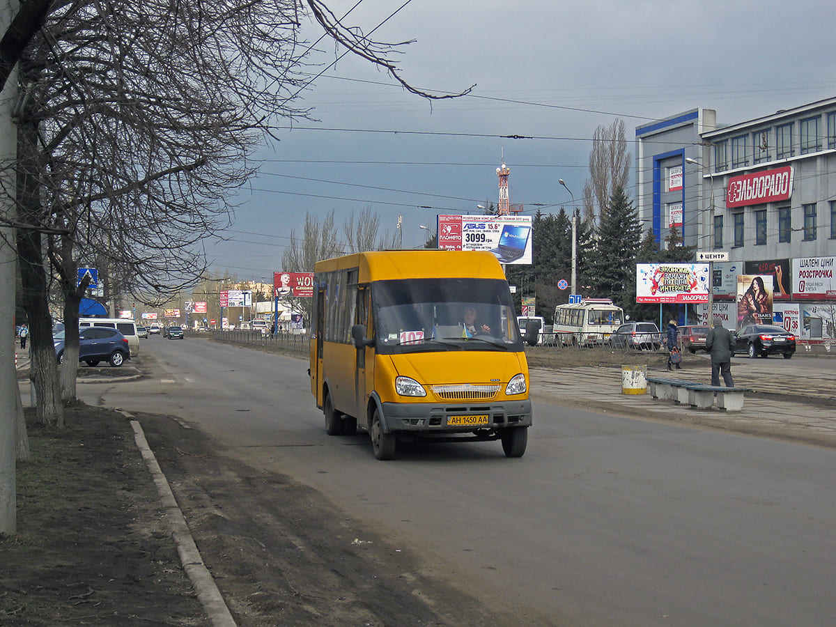 Gorlovka, Ruta 25 No. АН 1450 АА