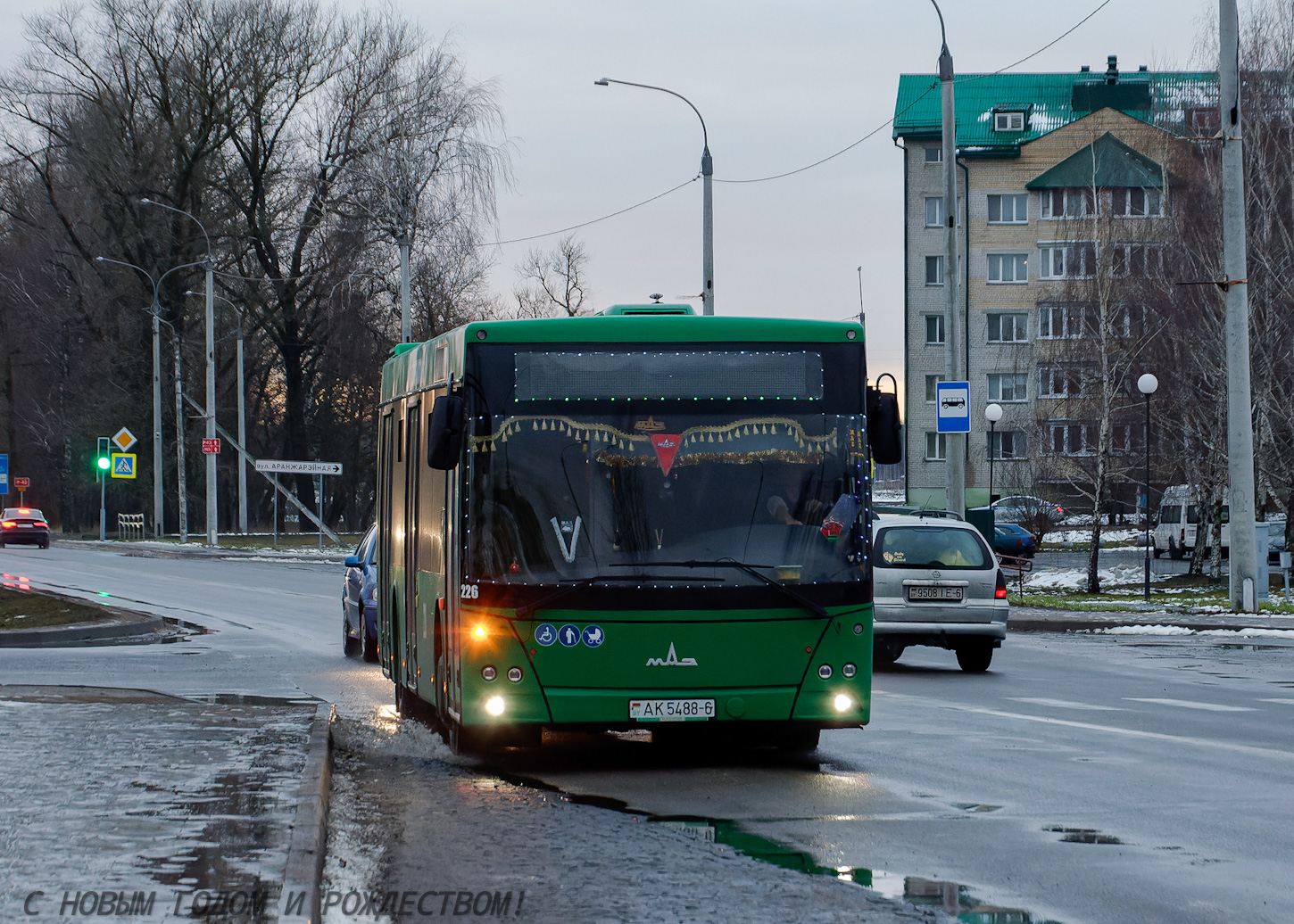 Bobruysk, MAZ-203.045 # 226