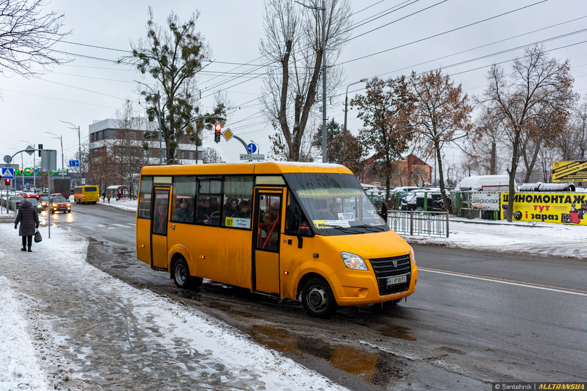Kyiv, Ruta 25 No. АІ 8938 РІ