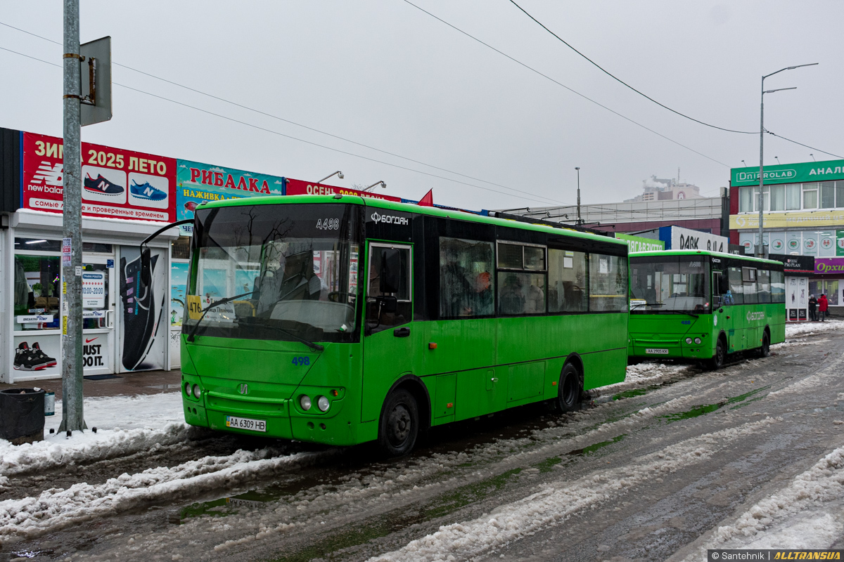 Kyiv, Богдан А22111 nr. А498; Kyiv, Богдан А22111 nr. А488