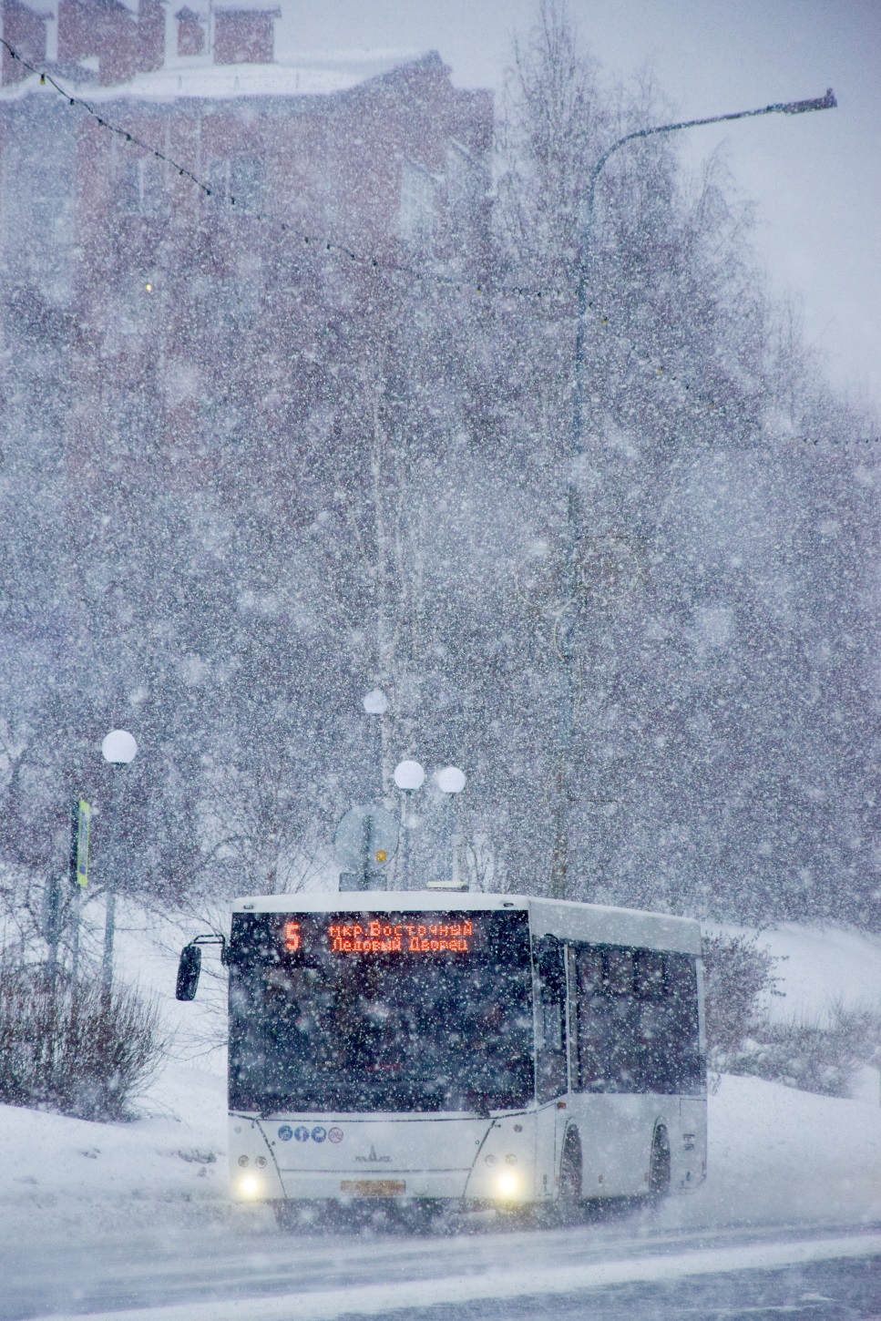 Khanty-Mansiysk — Miscellaneous photos