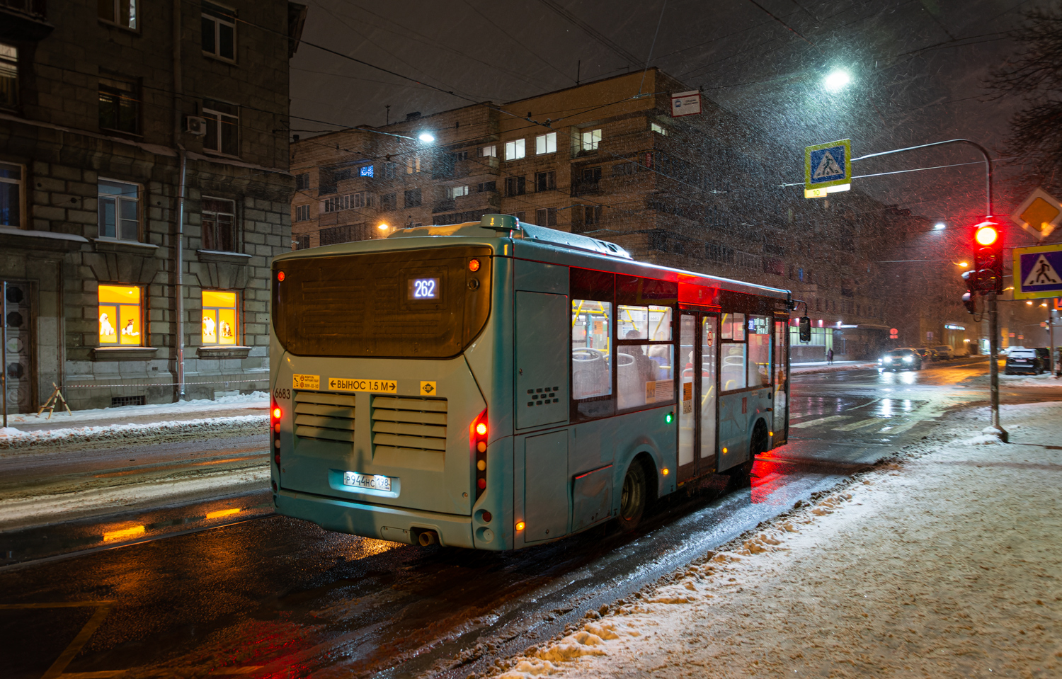 Sankt Petersburg, Volgabus-4298.G4 (LNG) Nr. 6683