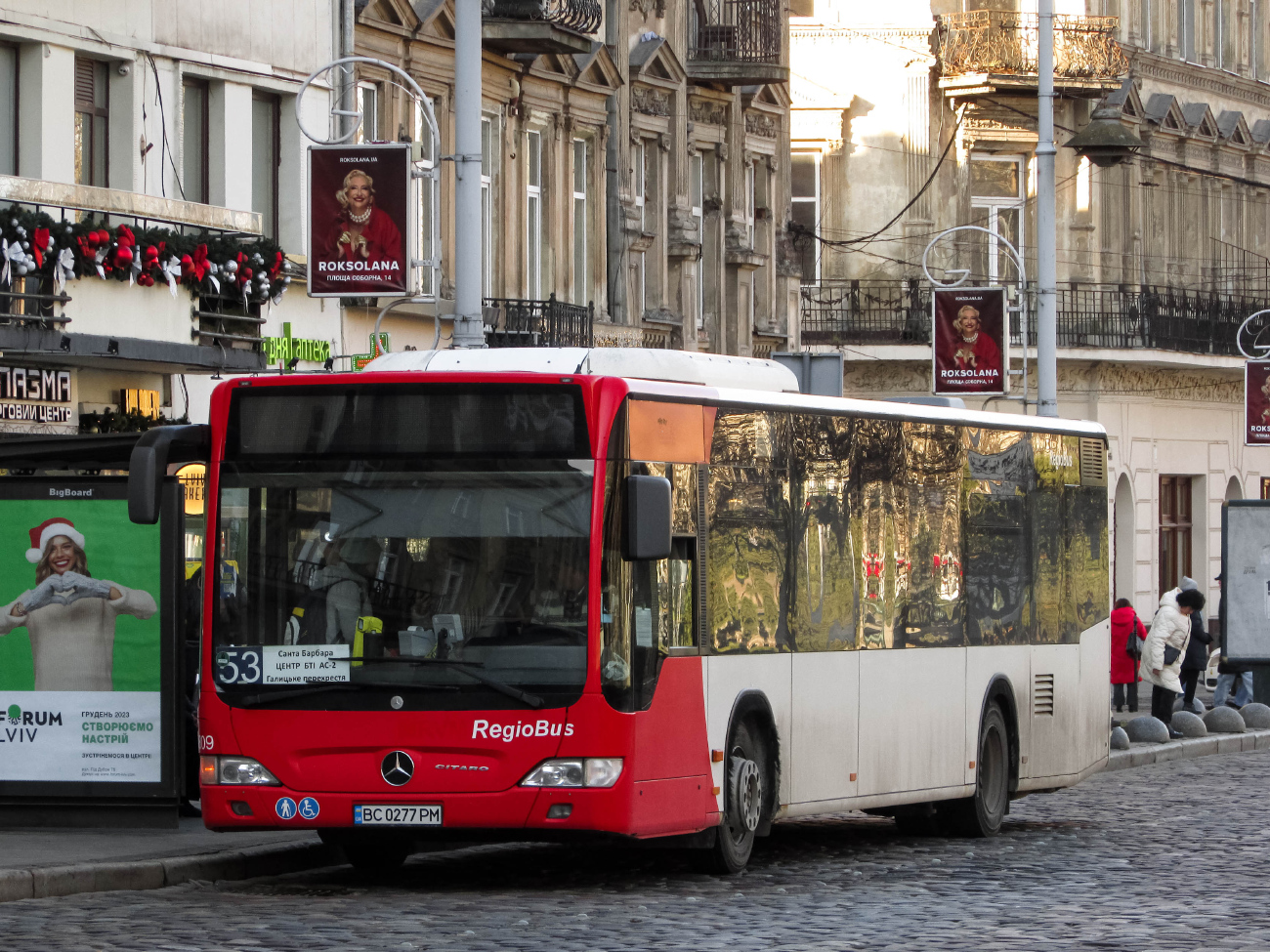 Lviv, Mercedes-Benz O530 Citaro Facelift Ü # ВС 0277 РМ