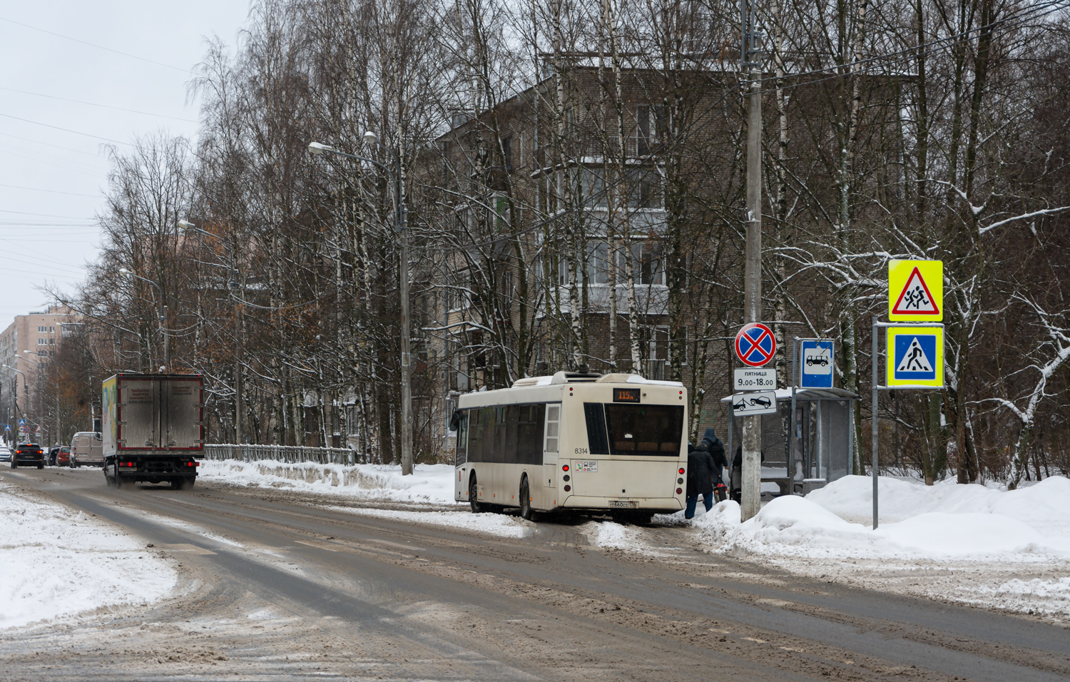 Санкт-Петербург, МАЗ-203.085 № 8314