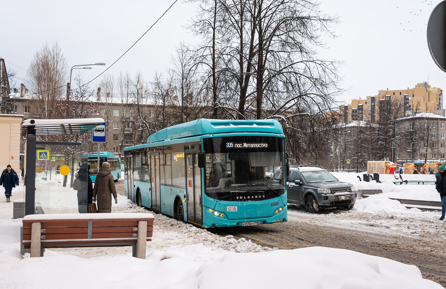 サンクトペテルブルク, Volgabus-5270.G4 (CNG) # 6540
