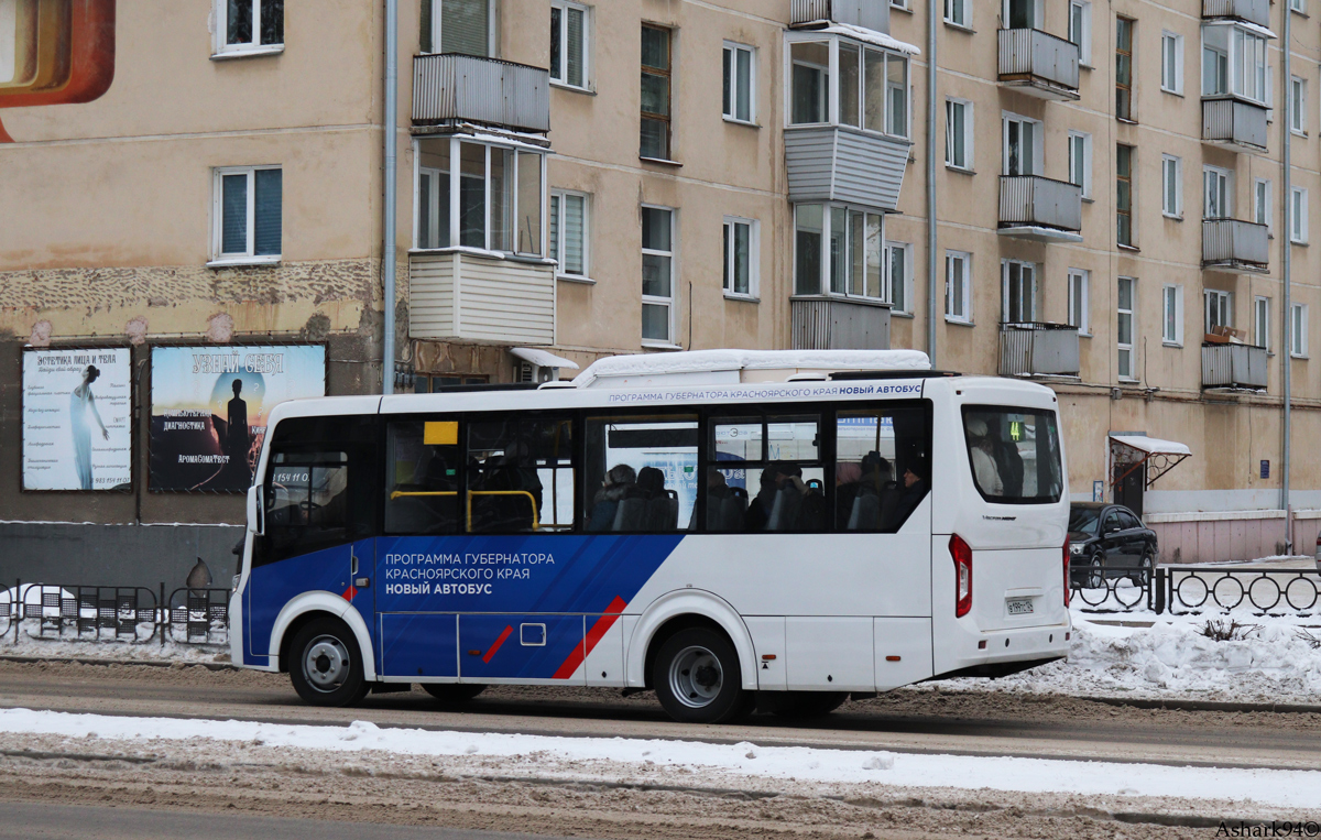 Zheleznogorsk (Krasnoyarskiy krai), ПАЗ-320405-04 "Vector Next" # В 199 ТС 124