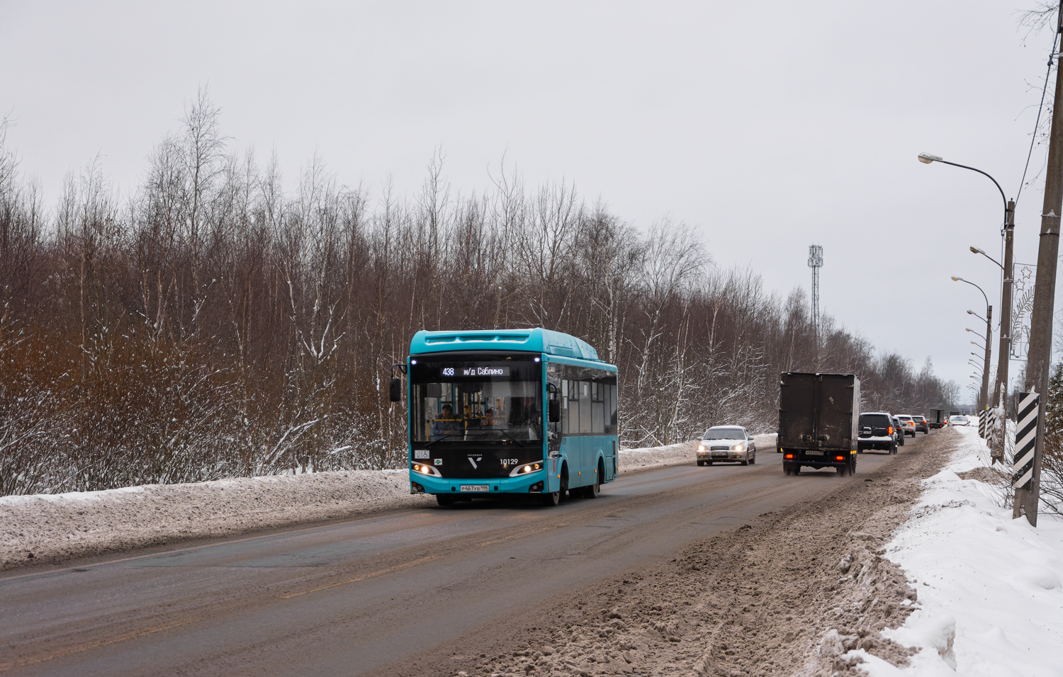 サンクトペテルブルク, Volgabus-4298.G4 (CNG) # 10129