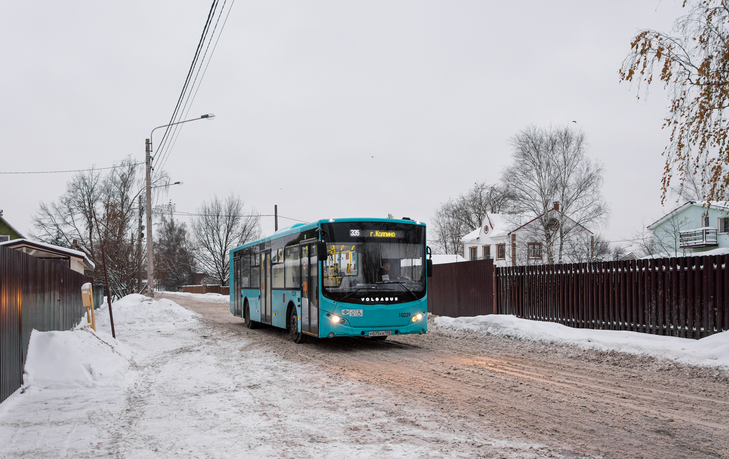 Sint-Petersburg, Volgabus-5270.G4 (LNG) # 10239