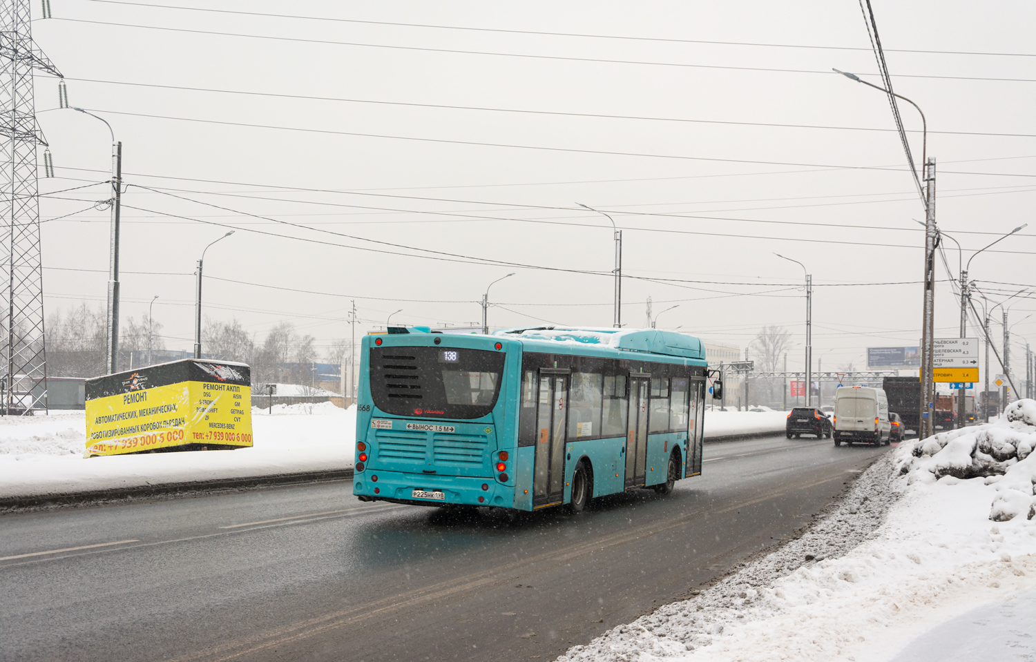 Saint Petersburg, Volgabus-5270.G4 (CNG) # 6568