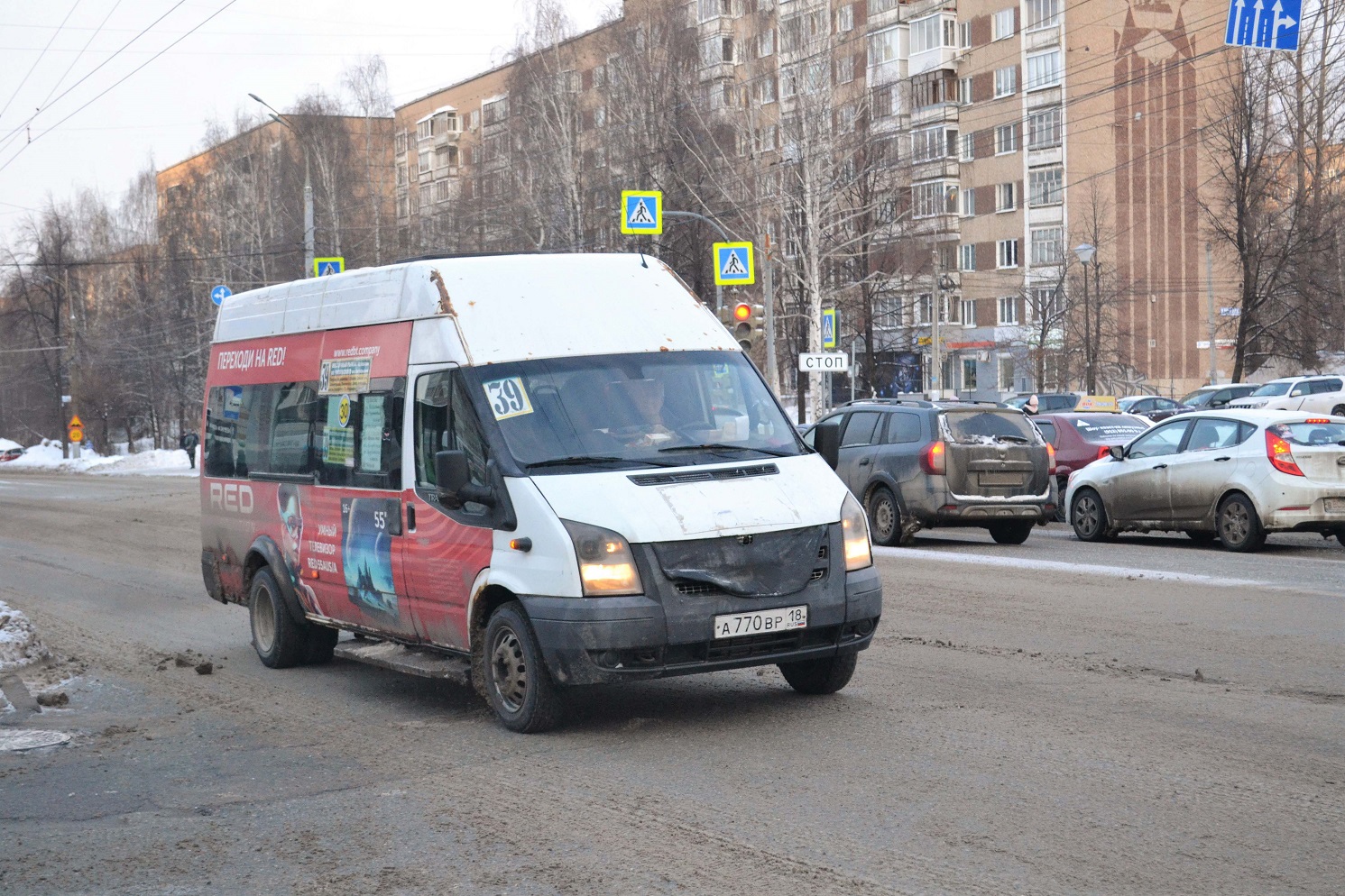 Izhevsk, Имя-М-3006 (Ford Transit) # А 770 ВР 18