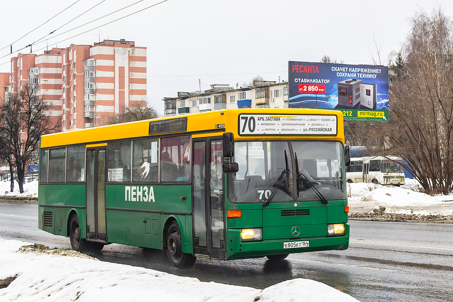 Penza, Mercedes-Benz O405 # Е 805 КТ 164