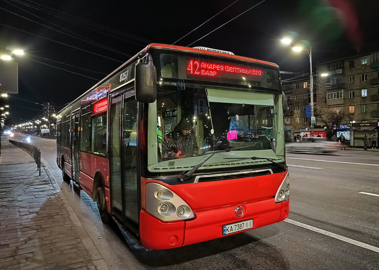 Kyiv, Irisbus Citelis 12M # 8257