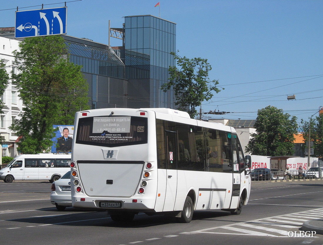 Smolensk, Неман-420234-511 # М 334 ЕК 67