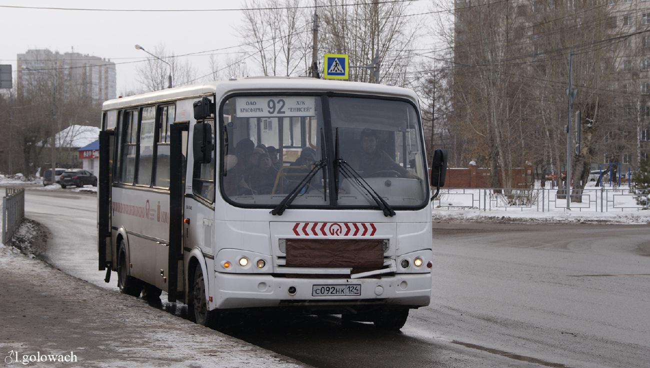 Krasnoïarsk, PAZ-320412-04 (3204CP) # С 092 НК 124