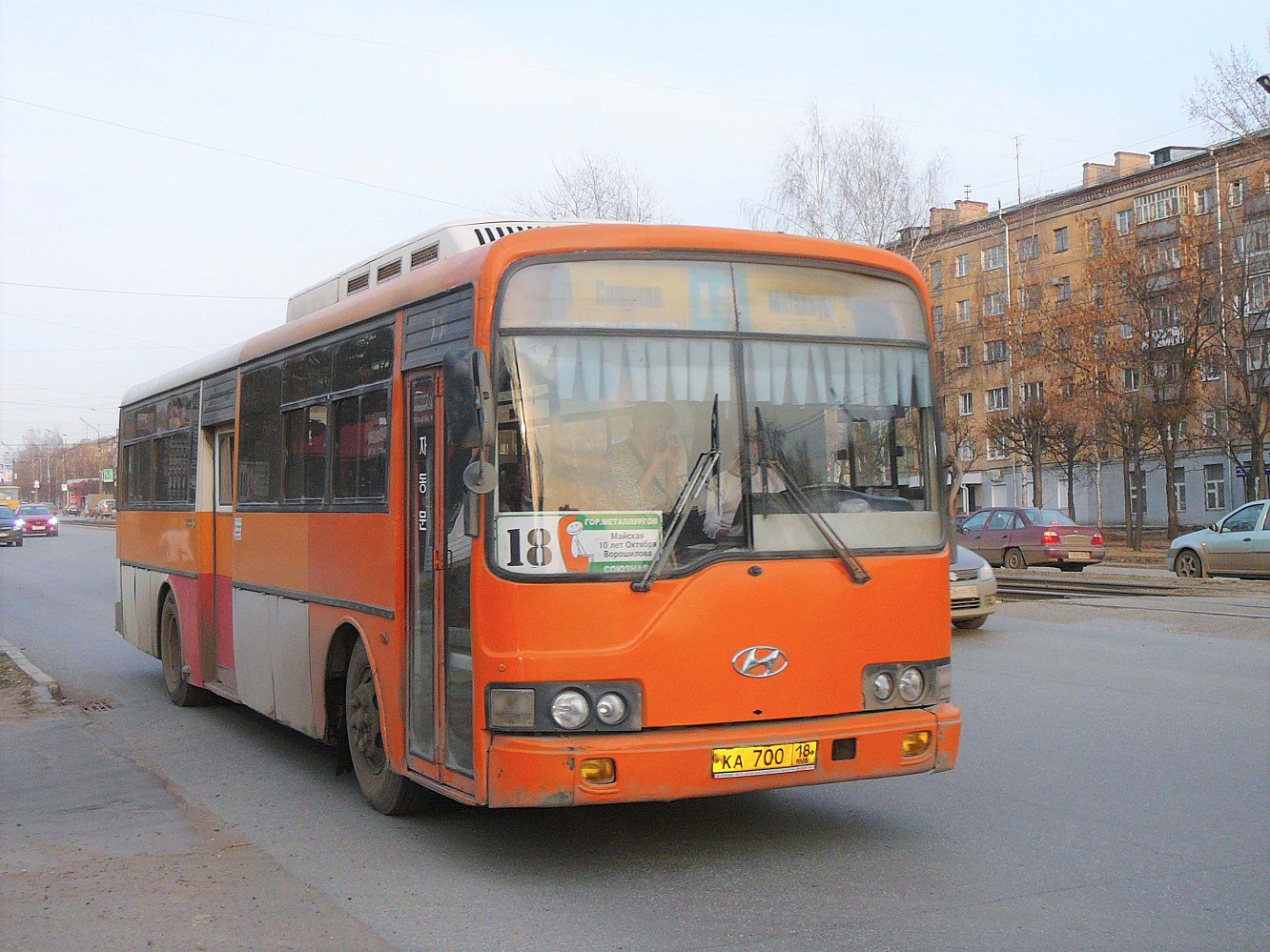 Ischewsk, Hyundai AeroCity 540 Nr. КА 700 18