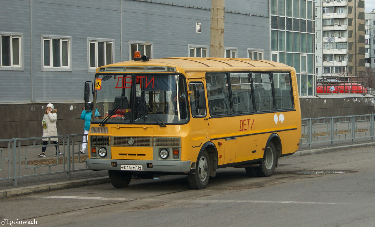 Krasnoyarsk, PAZ-32053-70 (3205*X) # У 014 КМ 124