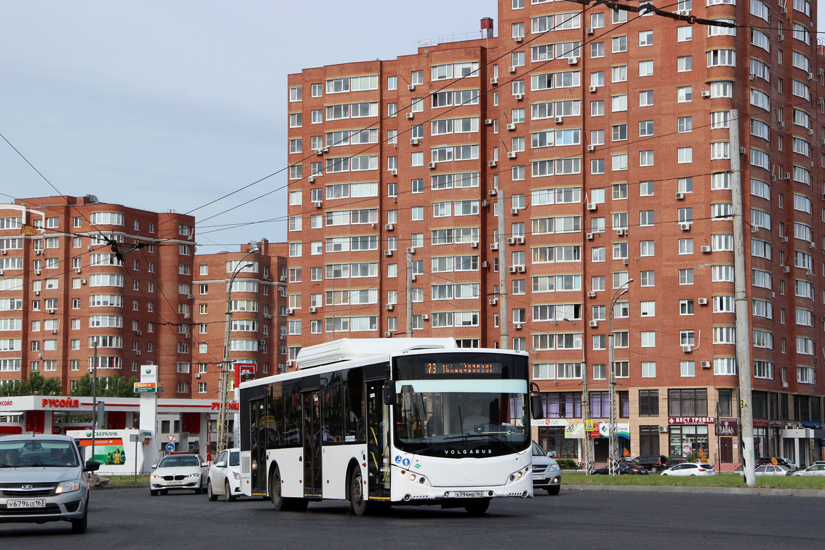 Tolyatti, Volgabus-5270.G2 (CNG) # Х 794 МВ 163