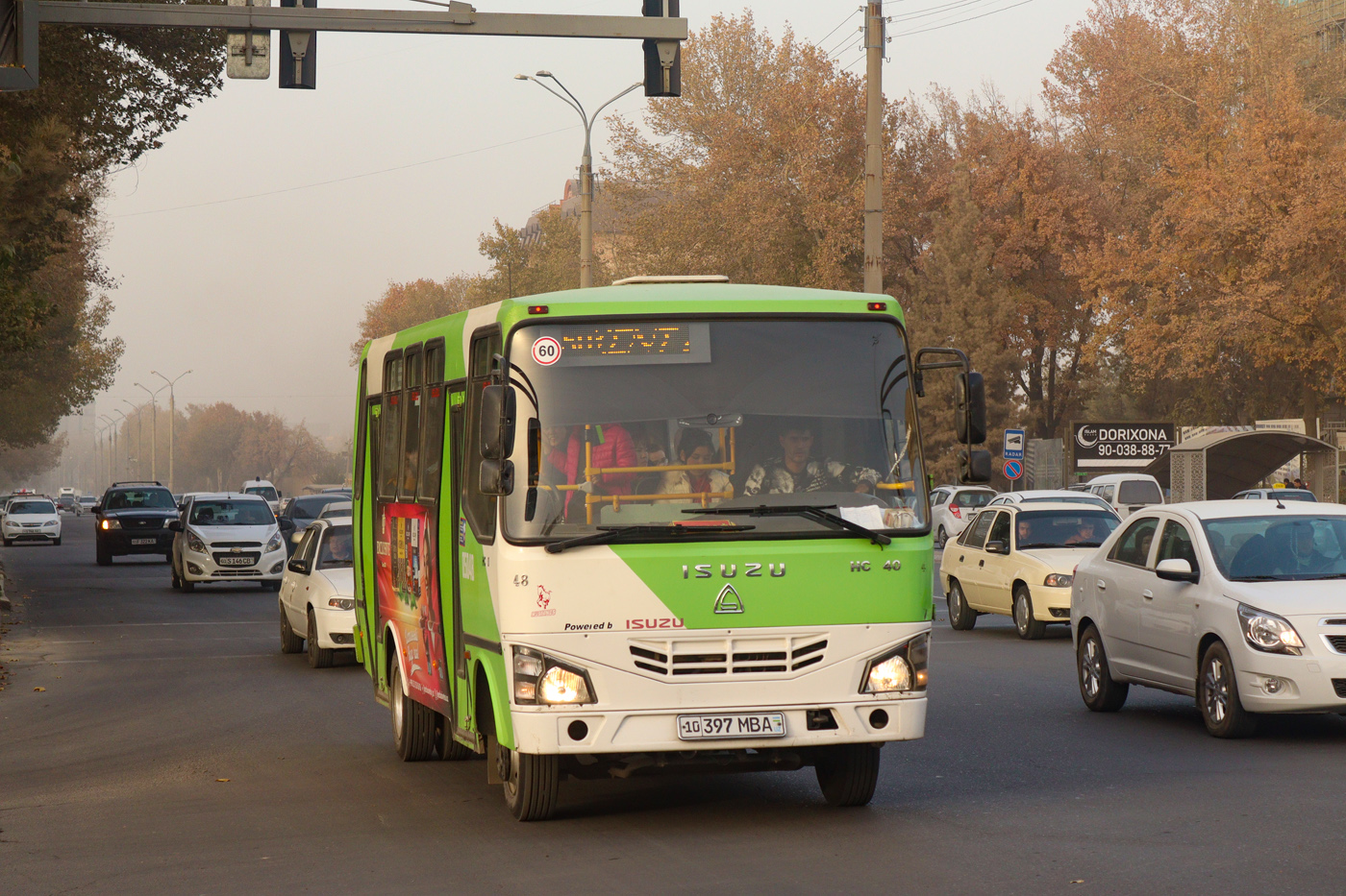 Tashkent, SAZ HC40 # 05048