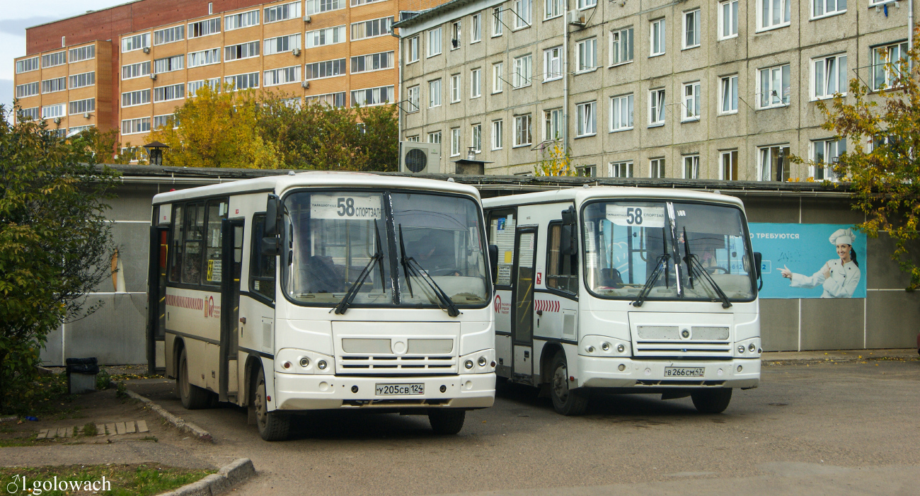 Krasnojarsk, PAZ-320402-05 (32042E, 2R) č. У 205 СВ 124