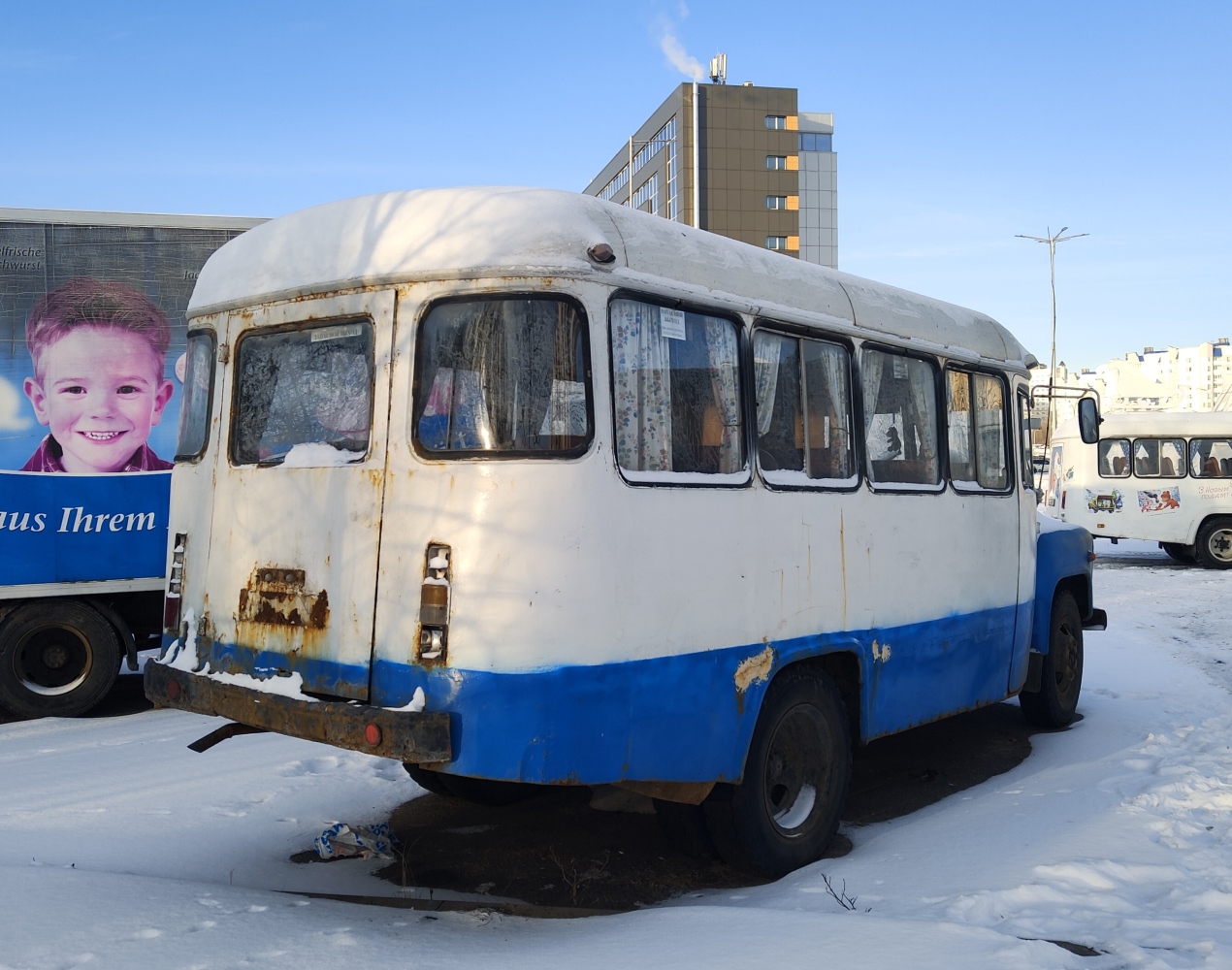 Minsk, KAvZ-685М # АХ 7423-7