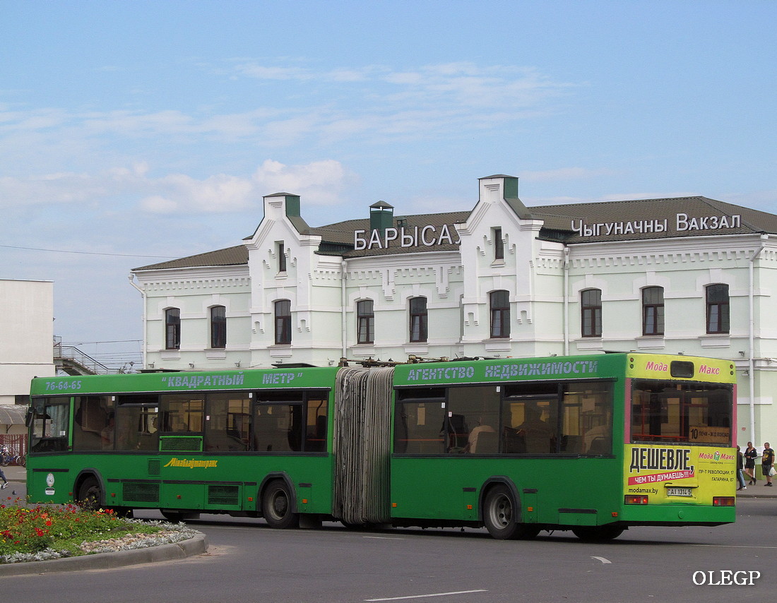 Borisov, МАЗ-105.465 №: 14801