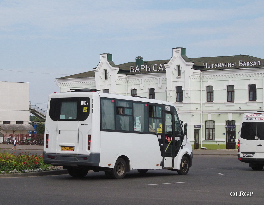 Borisov, Луидор-225019 (ГАЗ Next) # 5ТАХ9197