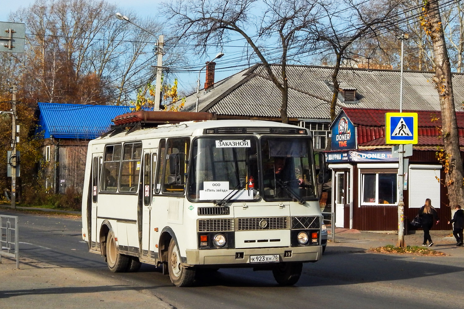 Tomsk, PAZ-32054 (40, K0, H0, L0) # К 923 ХН 70