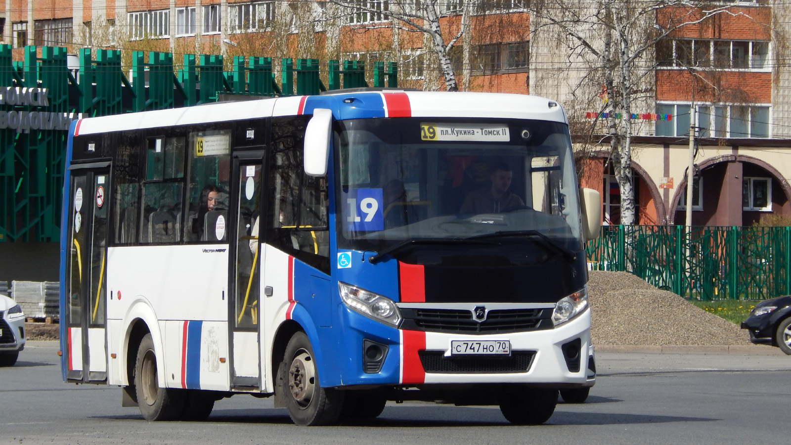 Tomsk, PAZ-320435-04 "Vector Next" (3204ND, 3204NS) №: С 747 НО 70