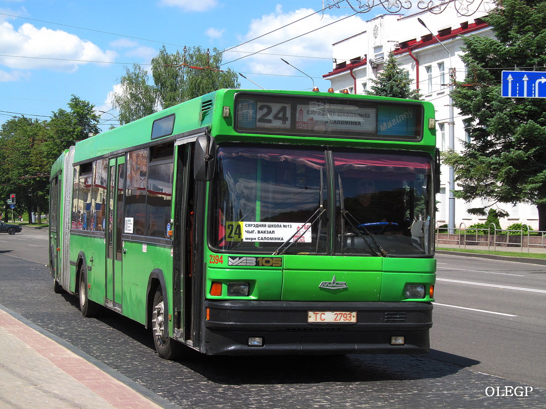 Mogilev, MAZ-105.060 № 2394