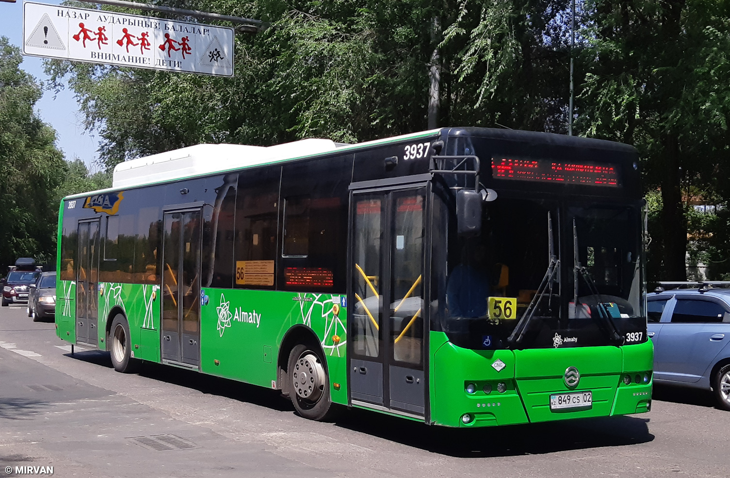 Almaty, Golden Dragon XML6125CN # 3937
