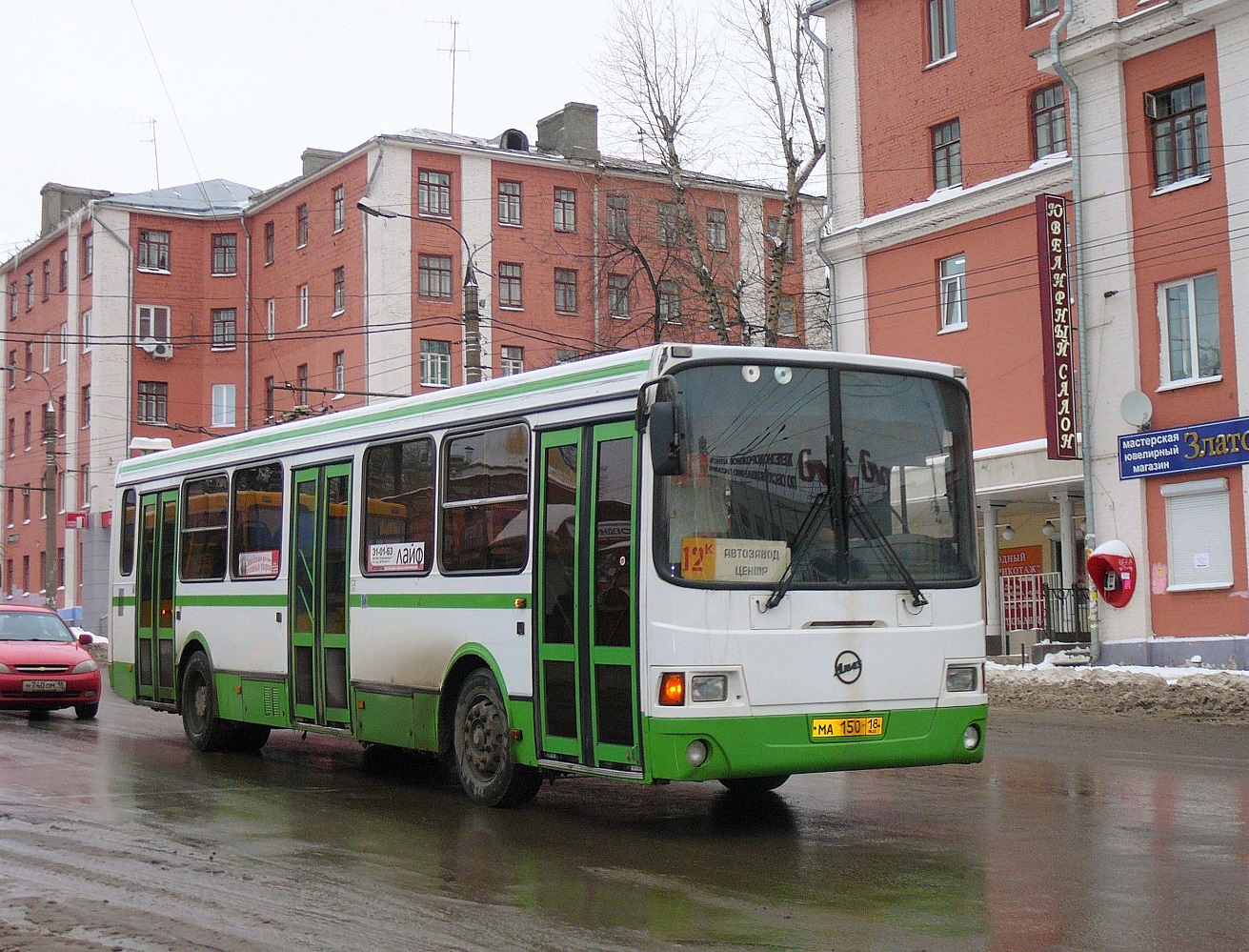 Izhevsk, LiAZ-5256.45 č. МА 150 18