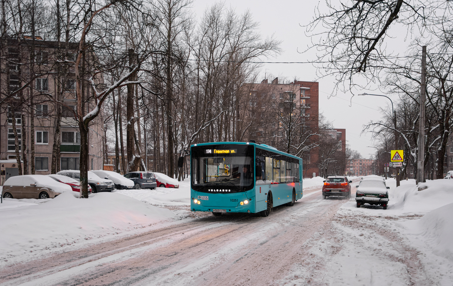 圣彼得堡, Volgabus-5270.G4 (LNG) # 10251