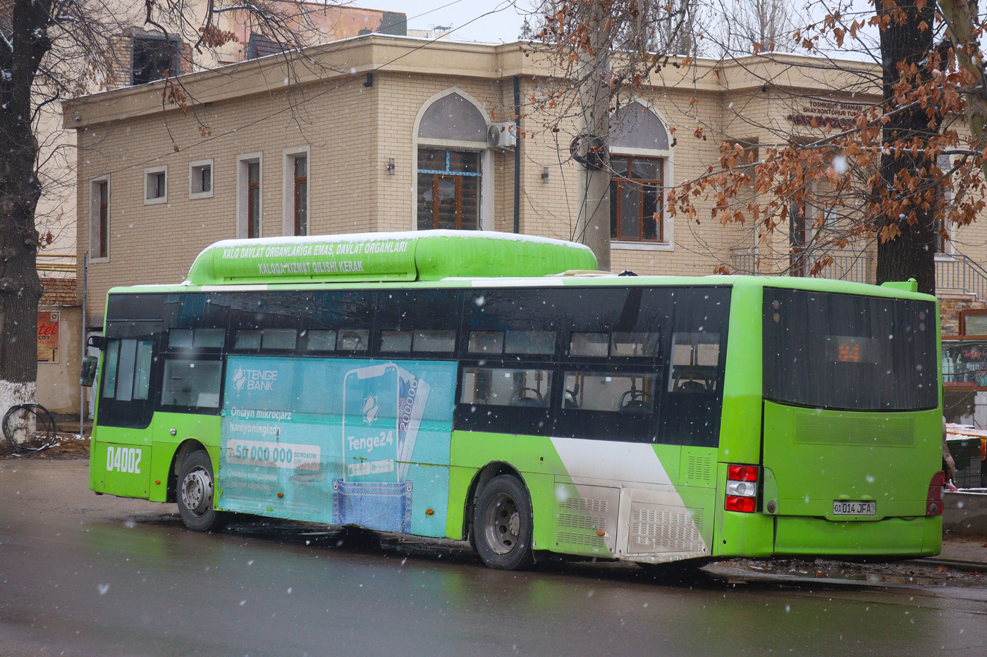 Tashkent, MAN A22 (CNG) № 04002