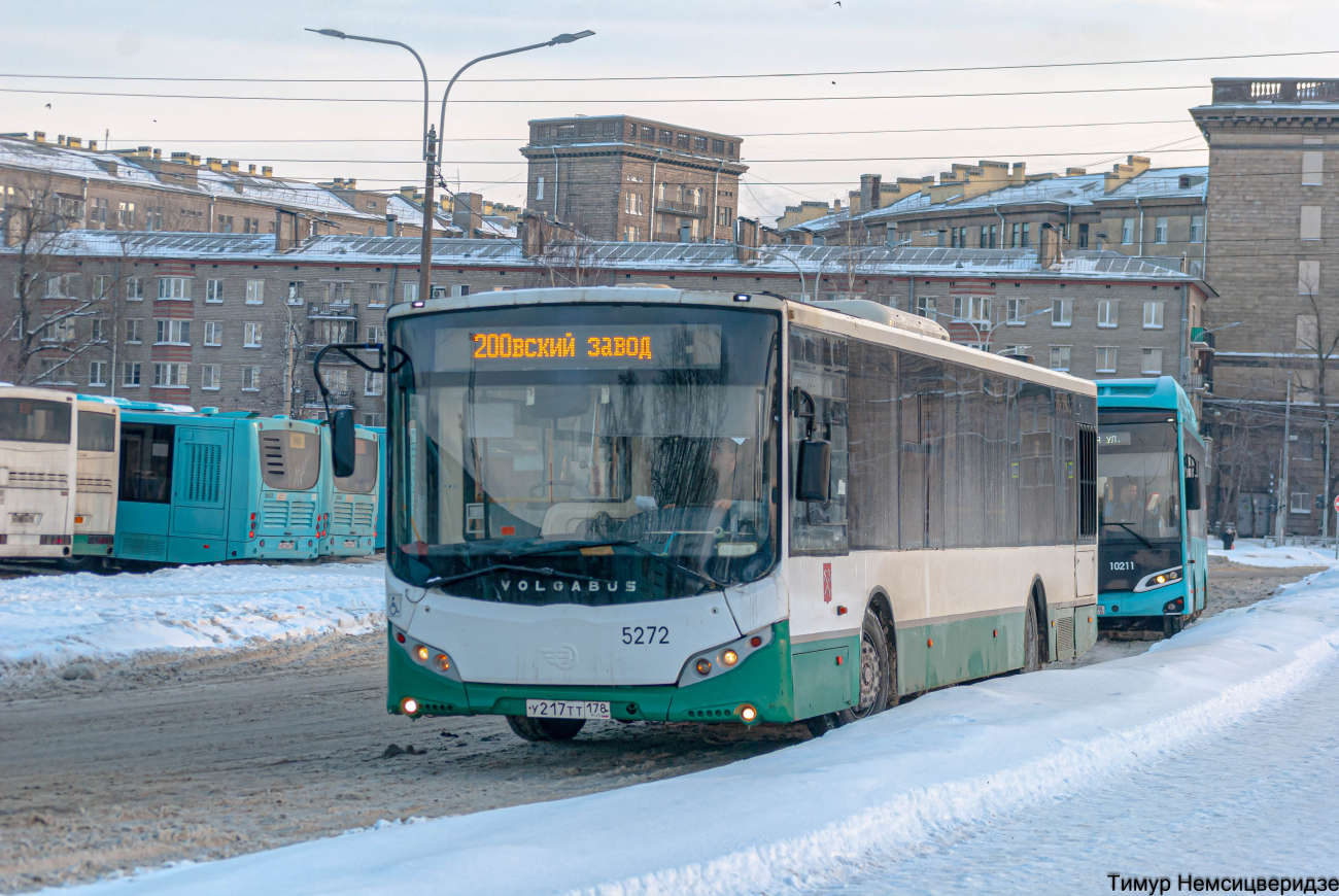 Saint Petersburg, Volgabus-5270.00 # 5272