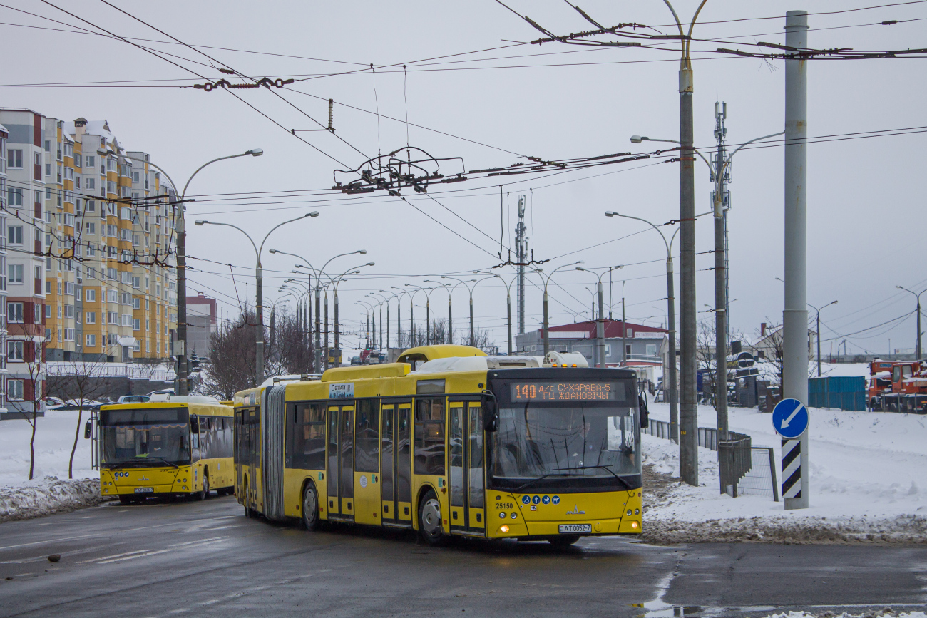 Minsk, MAZ-215.069 # 025150