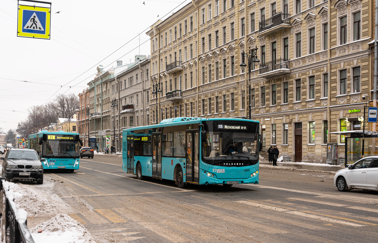 Sankt Petersburg, Volgabus-5270.G4 (LNG) Nr. 6341