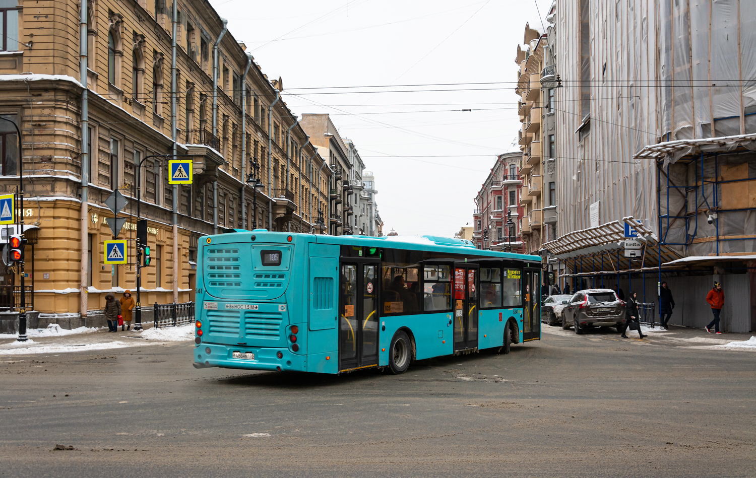 Saint Petersburg, Volgabus-5270.G4 (LNG) # 6341