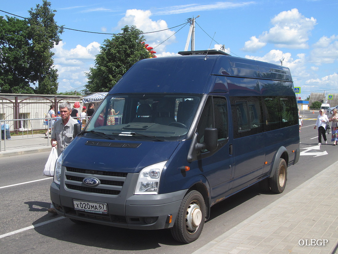 Смоленск, Имя-М-3006 (Ford Transit) № Х 020 МА 67